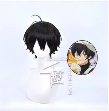Sk8 The Infinity - Miya Chinen Cosplay Wig