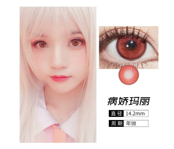 Contact Lenses Red Mary Red