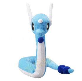 Pokemon Dragonair 68cm Plush