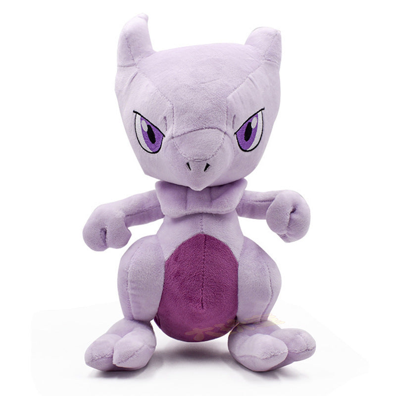 Pokemon 30cm Plush - Mewtwo 2