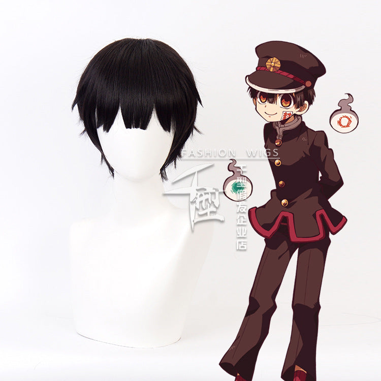 Toilet Bound Hanako Kun Cosplay Wig