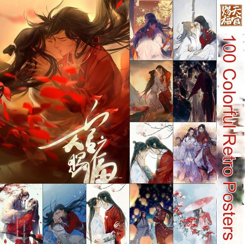 Heavens Official Blessings Poster Assorted