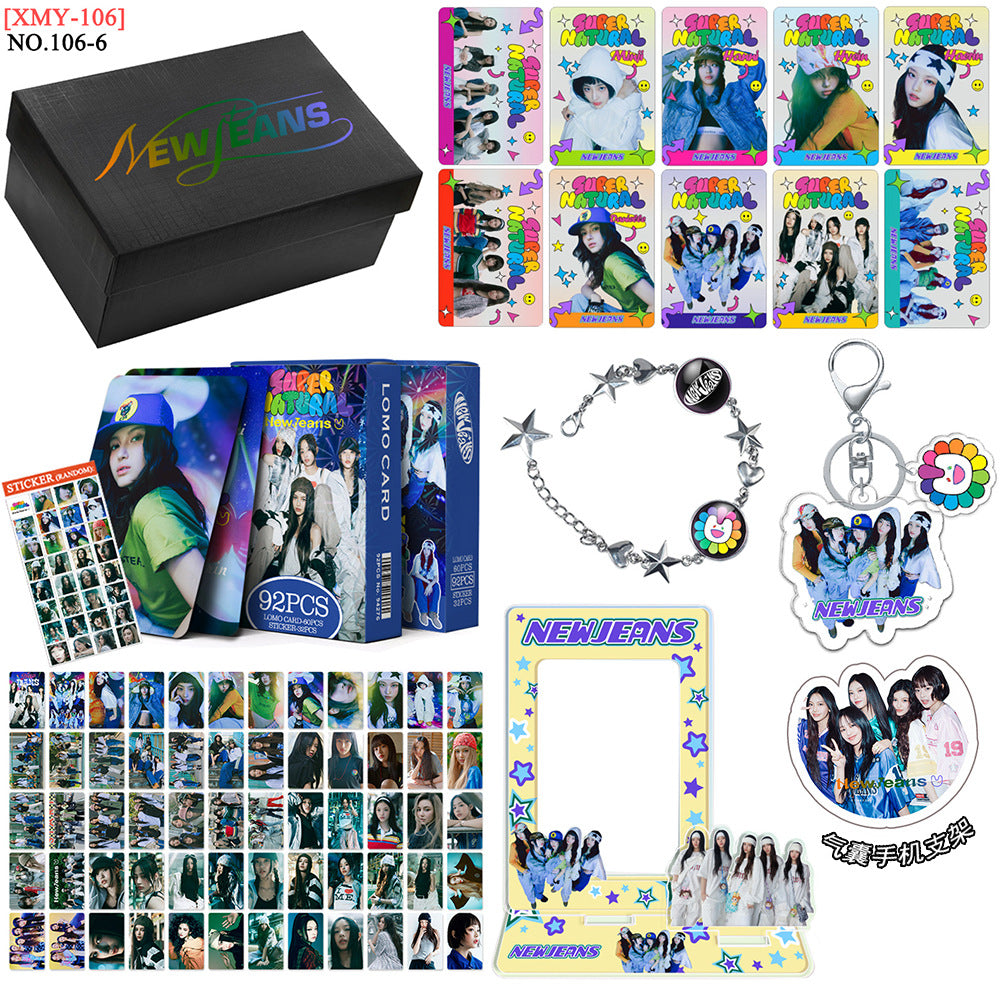 New Jeans Collection Gift Box