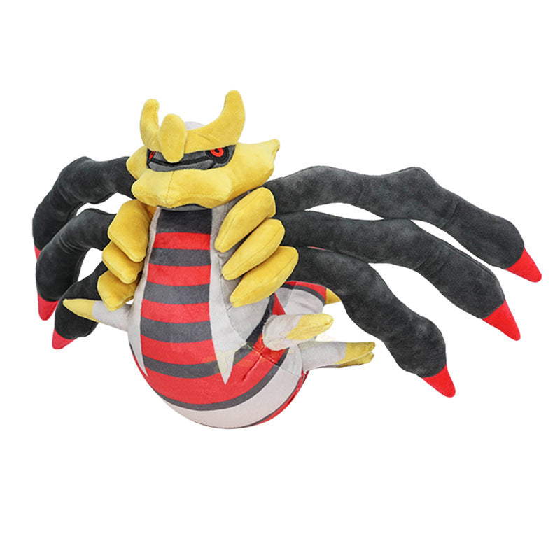 Pokemon 30cm Plush - Giratina