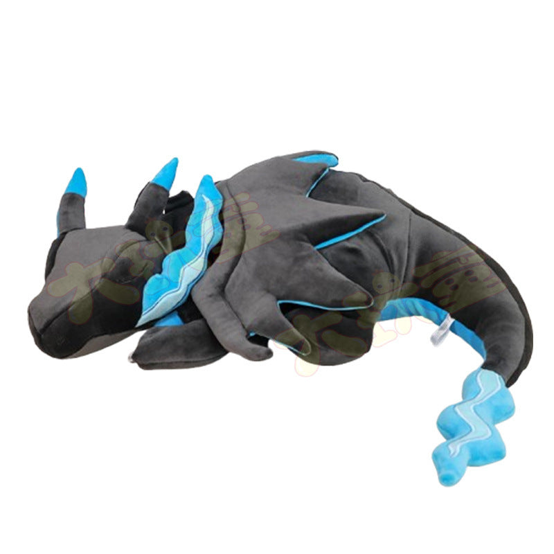 Pokemon Charizard 47cm Plush