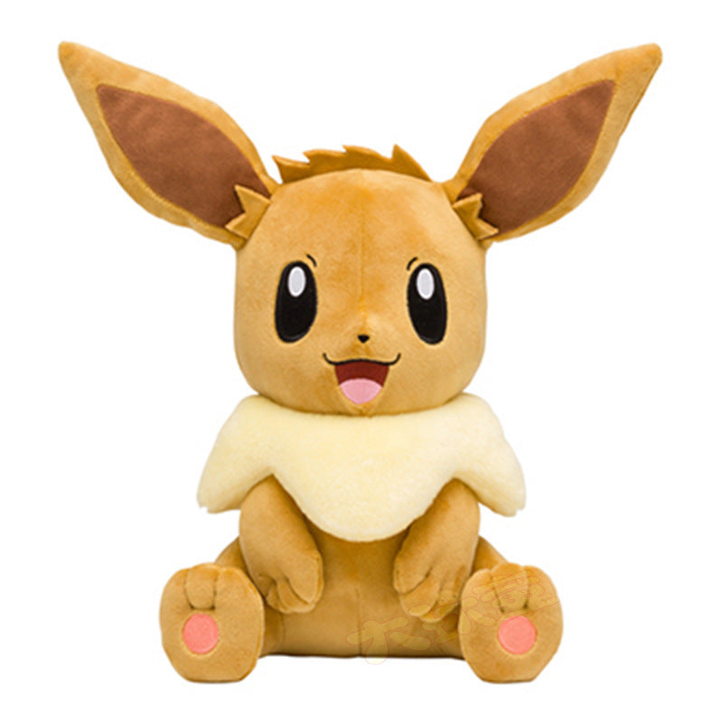 Pokemon 45cm Plush - Sitting Eevee