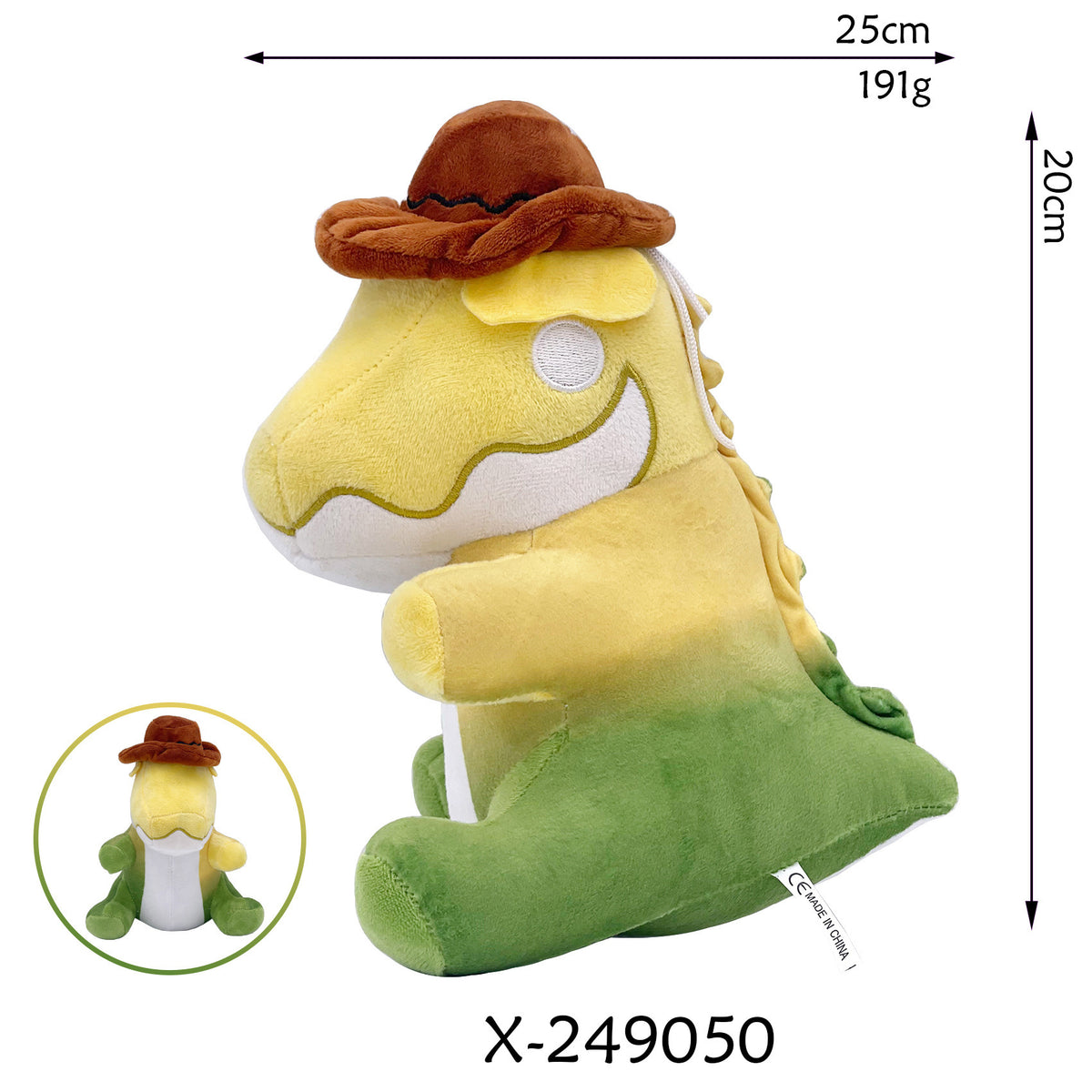 The Amazing Digital Circus Dinosaur 22cm Plush
