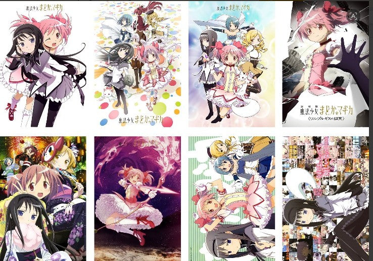 Anime Poster Pack 8pcs Madoka Magica