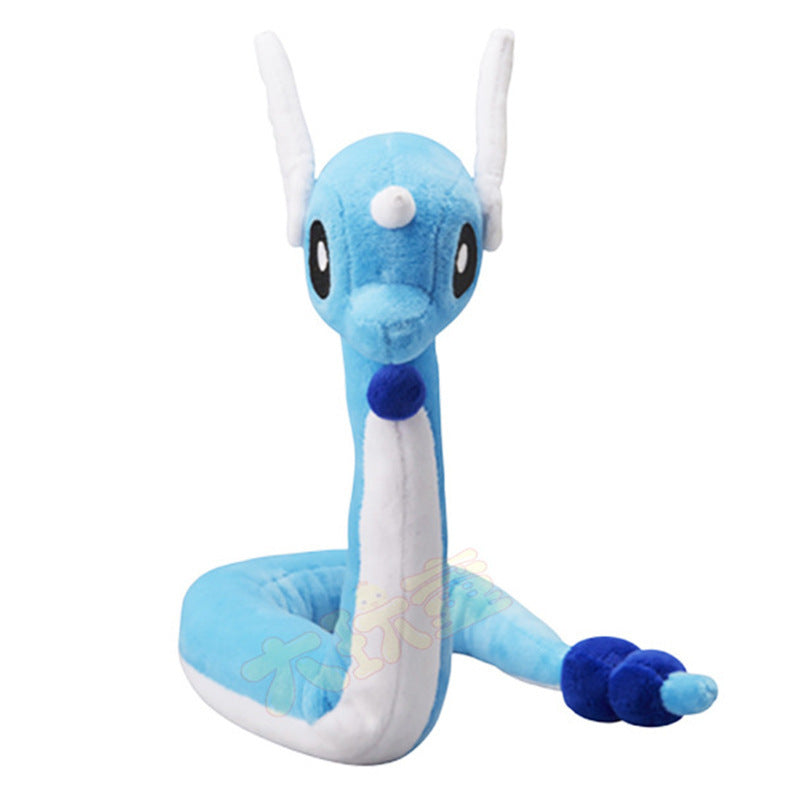 Pokemon Shiny Dragonair 68cm Plush