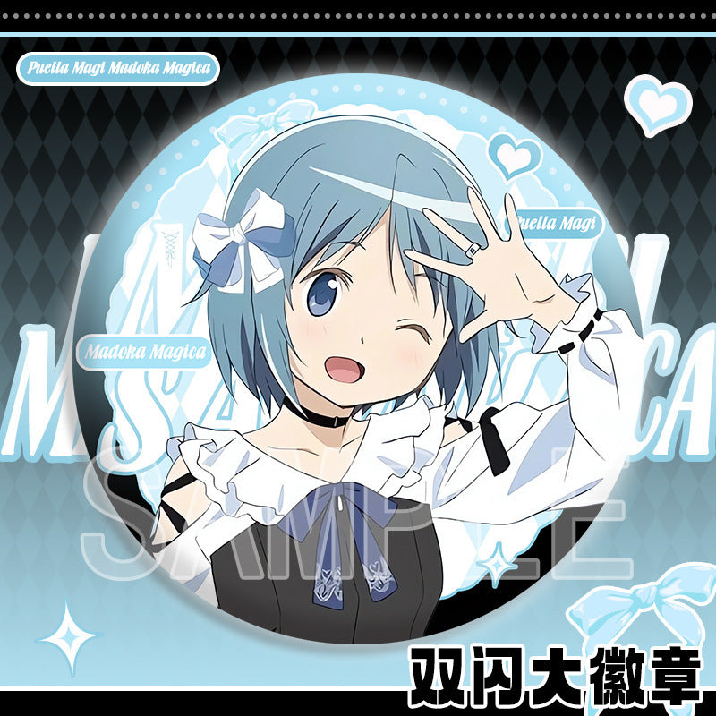 Madoka Magica Jumbo Badge Assorted