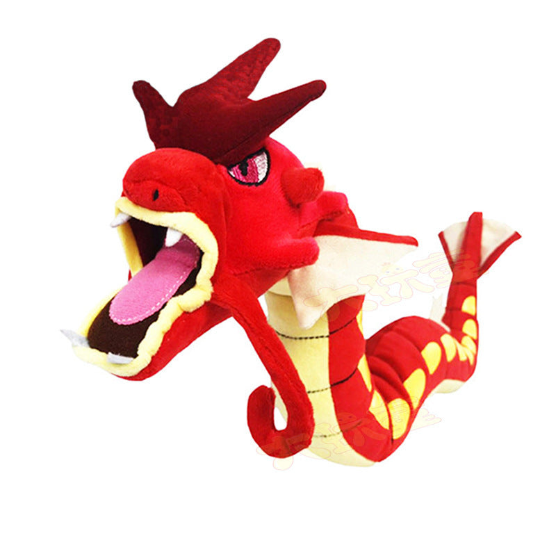 Pokemon 60cm Plush - Red Gyarados
