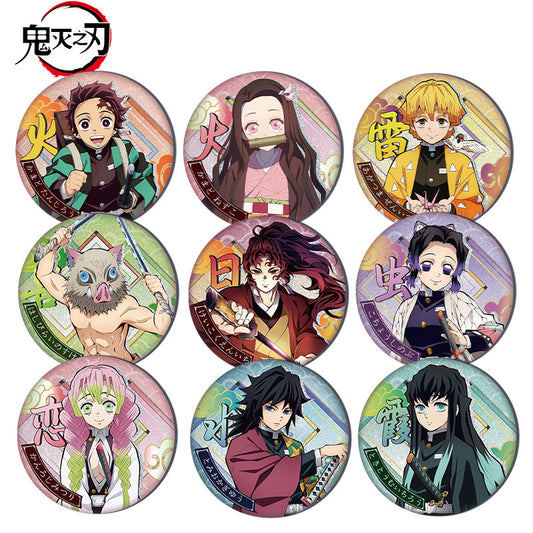 Demon Slayer 58mm Badge Assorted