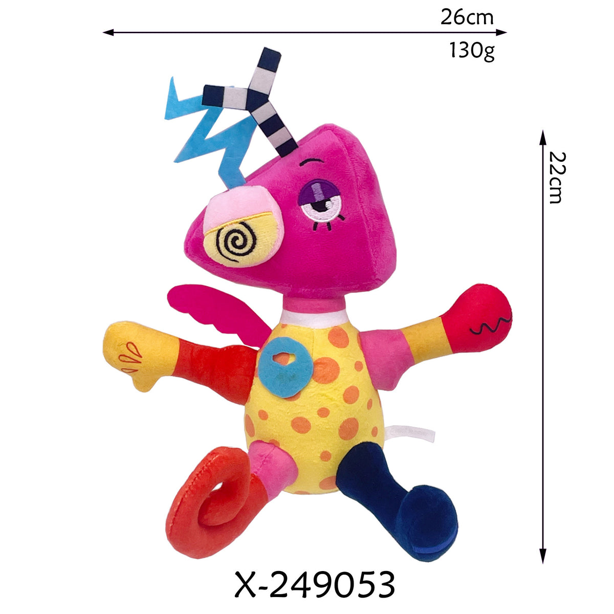 The Amazing Digital Circus Zooble 31cm Plush