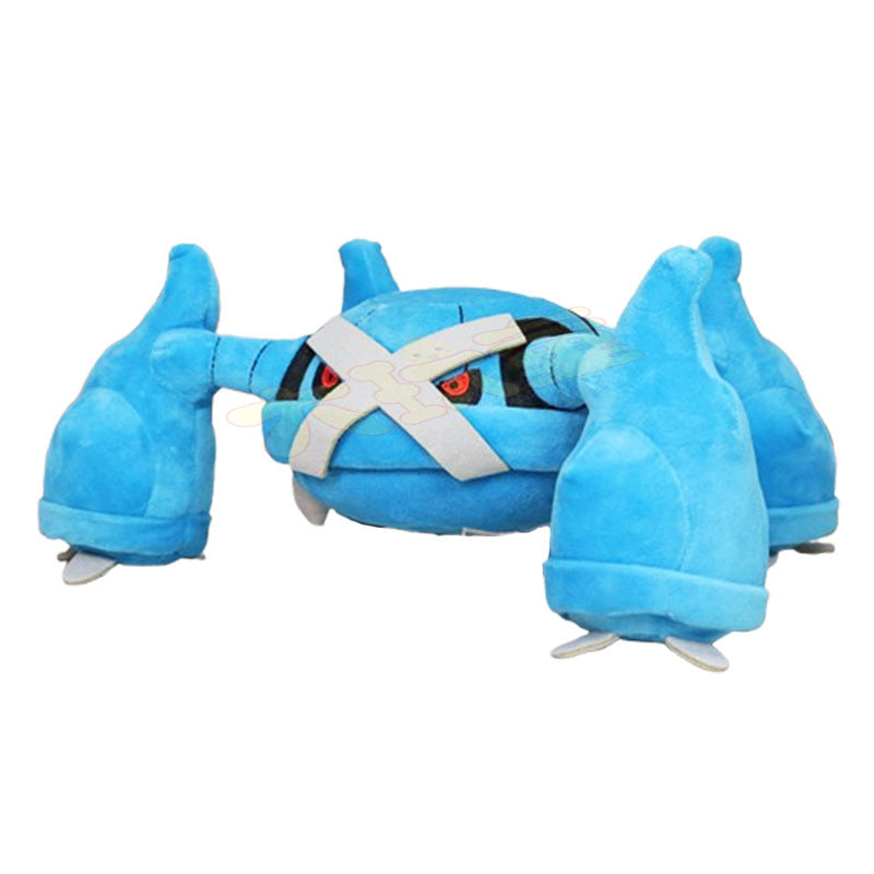 Pokemon 30cm Plush - Metagross