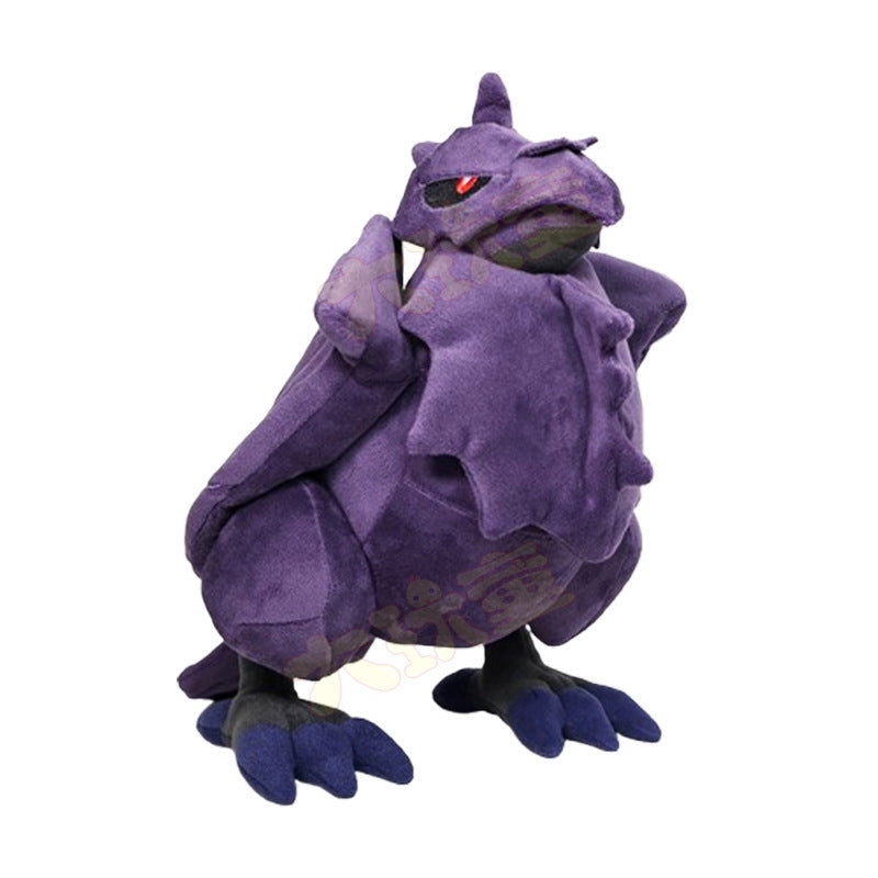 Pokemon 28cm Plush - Corviknight