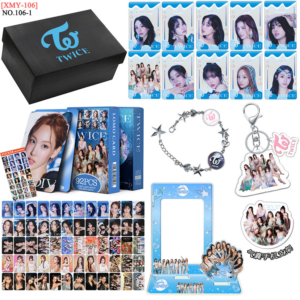 Twice Gift Box Assorted