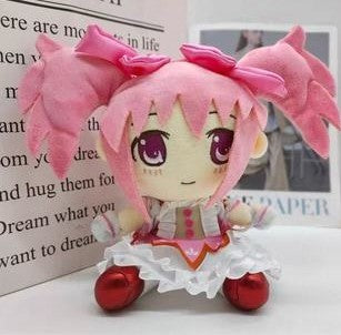 Madoka Magica 20cm Plush