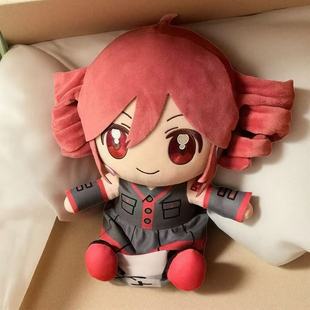 Vocaloid Plush - Kasane Teto