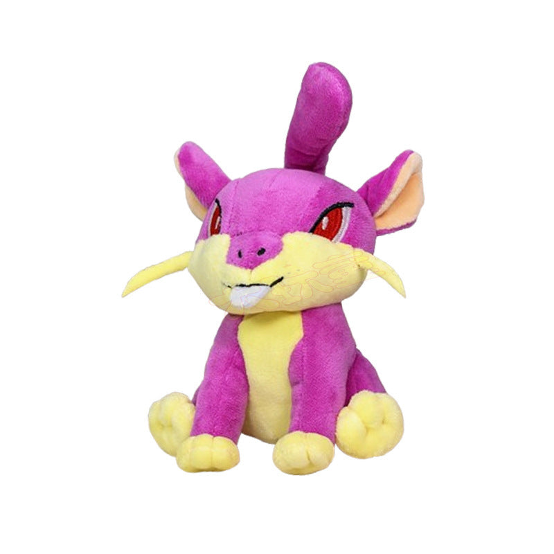 Pokemon 15cm Plush - Rattat