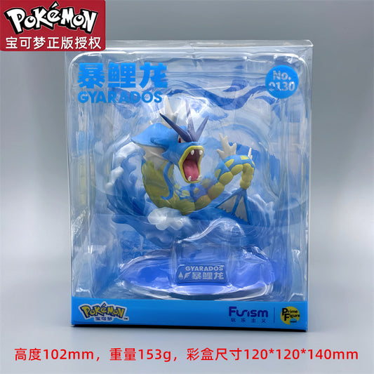 Pokemon Gyarados Mini Figurine