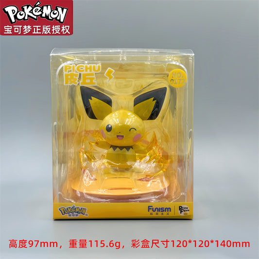 Pokemon Pichu Mini Figurine