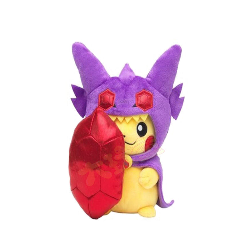 Pokemon 25cm Plush - Pikachu In Gengar Costume