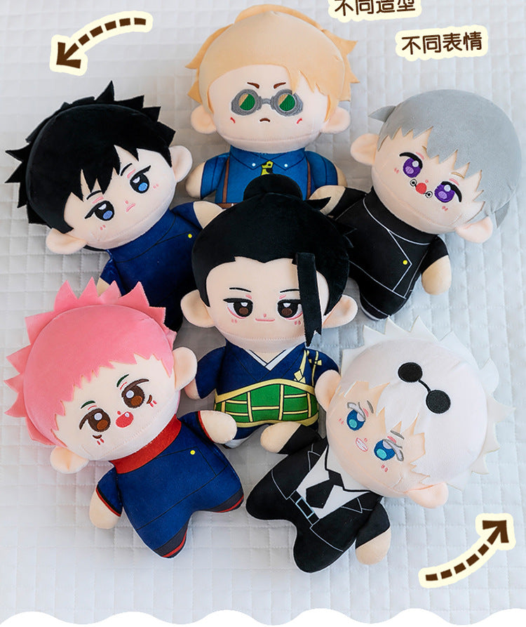 Jujutsu Kaisen 23cm Mini Plush