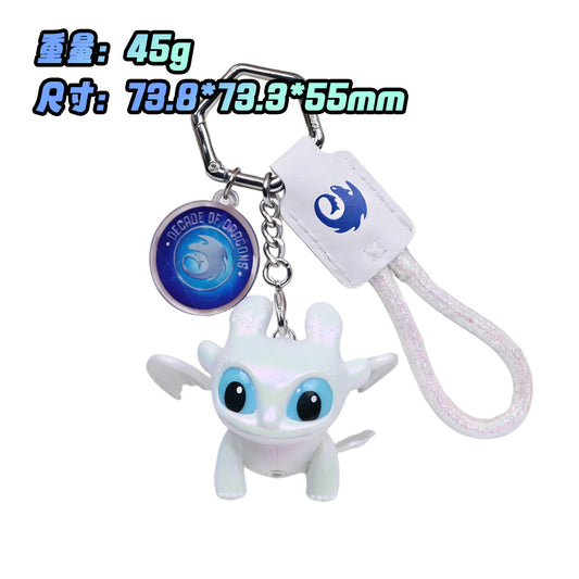 How To Train Your Dragon 3d Keyring Assorted