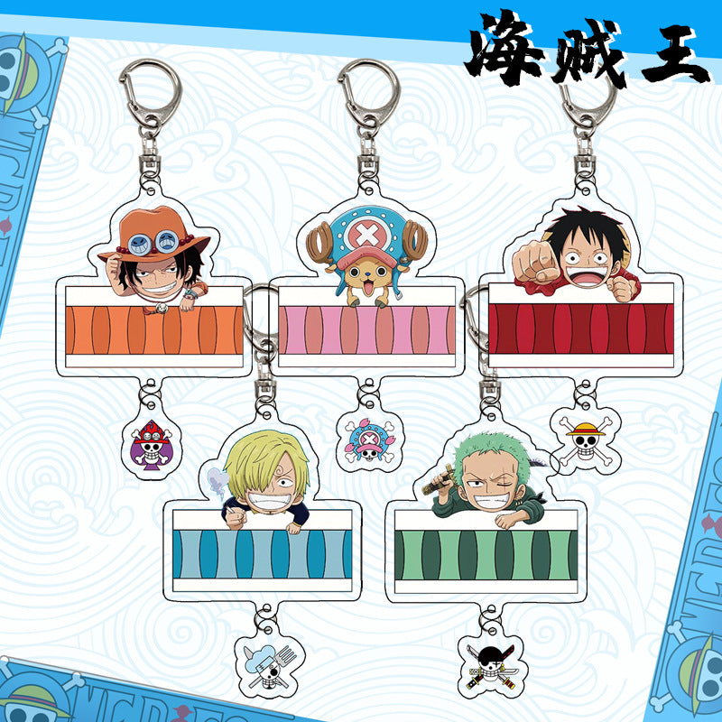 One Piece Acrylic Keyring Assorted