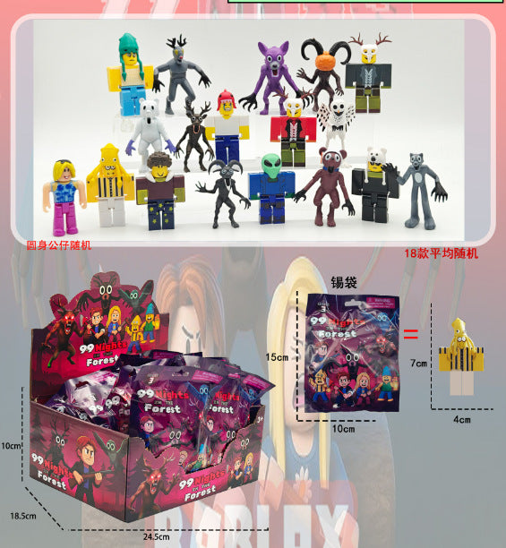 99 Nights In The Forest Blind Bag Single Pack