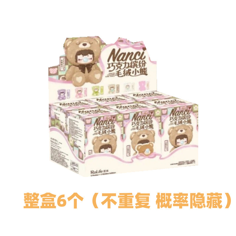 Nanci Chocolate Bear Blind Box Single Pack