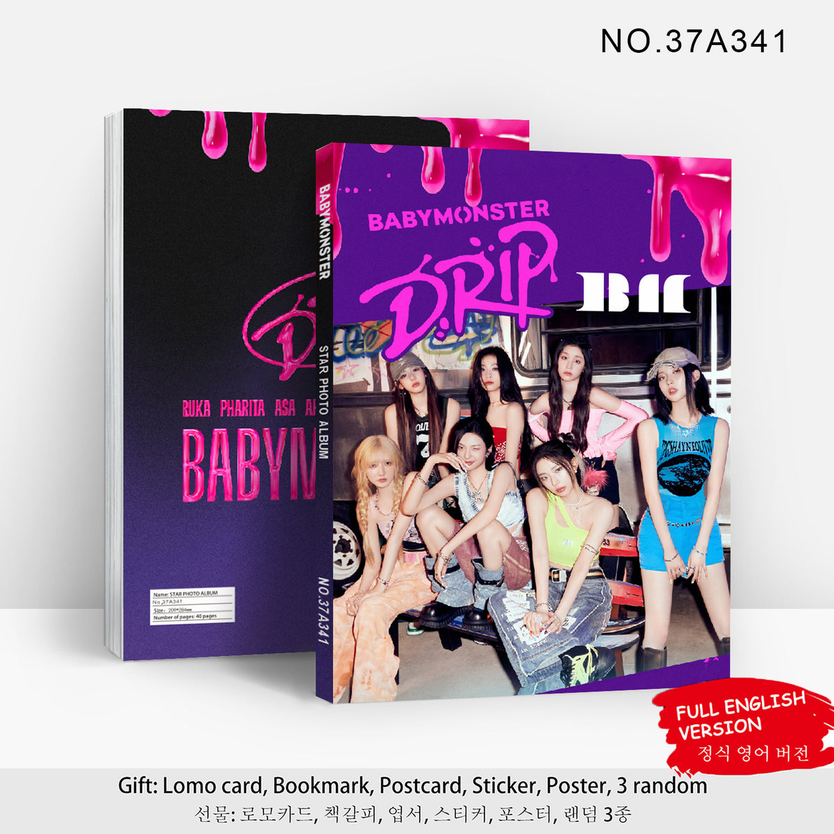 Baby Monster Photobook Assorted