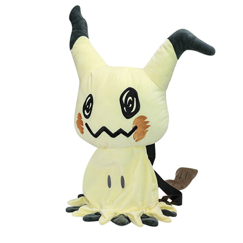 Pokemon 50cm Plush Mimikyu