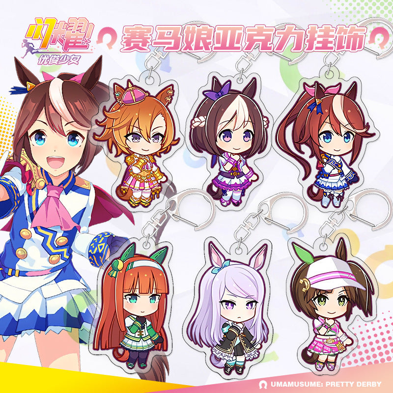 Umamusume Pretty Derby Acrylic Keyring Assorted