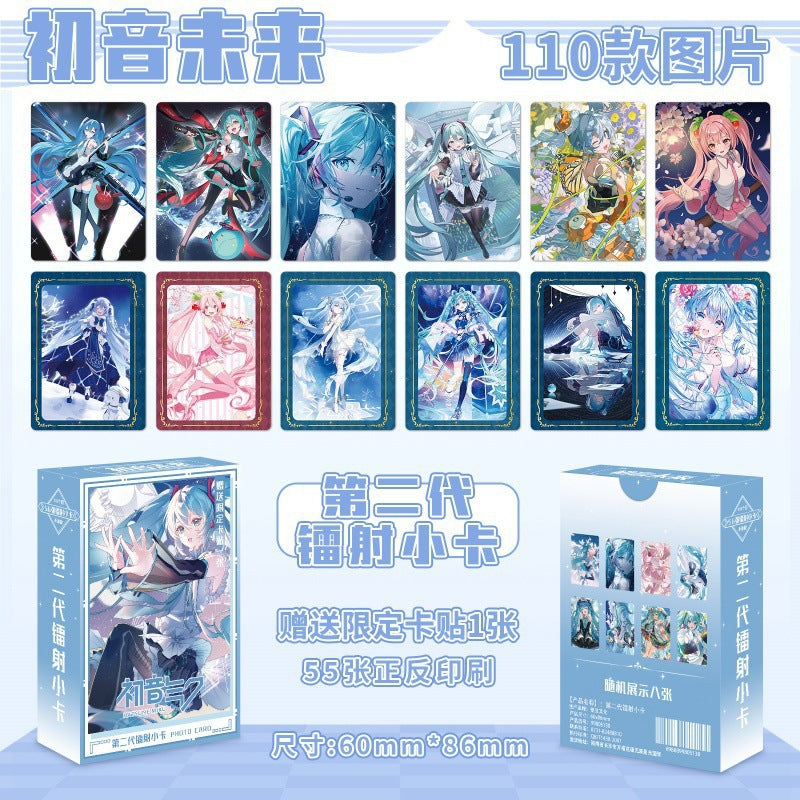 Hatsune Miku 55pcs Lomo Cards