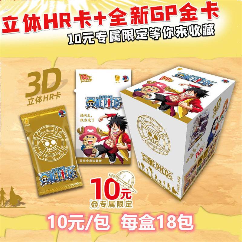 One Piece White Box Single Pack Trading Card