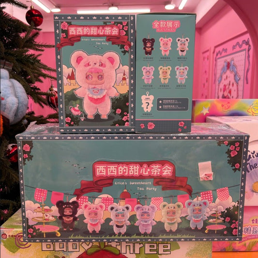 Ctine's Sweetheart Blind Bag