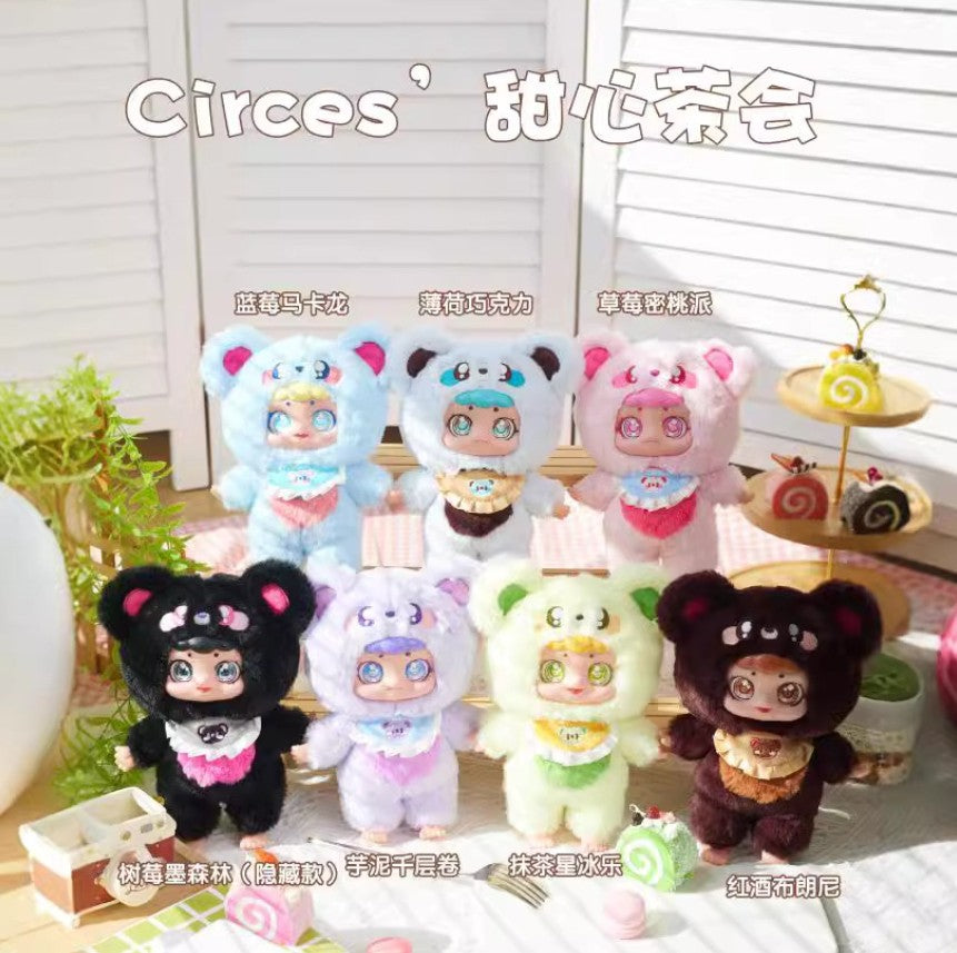 Ctine's Sweetheart Blind Bag