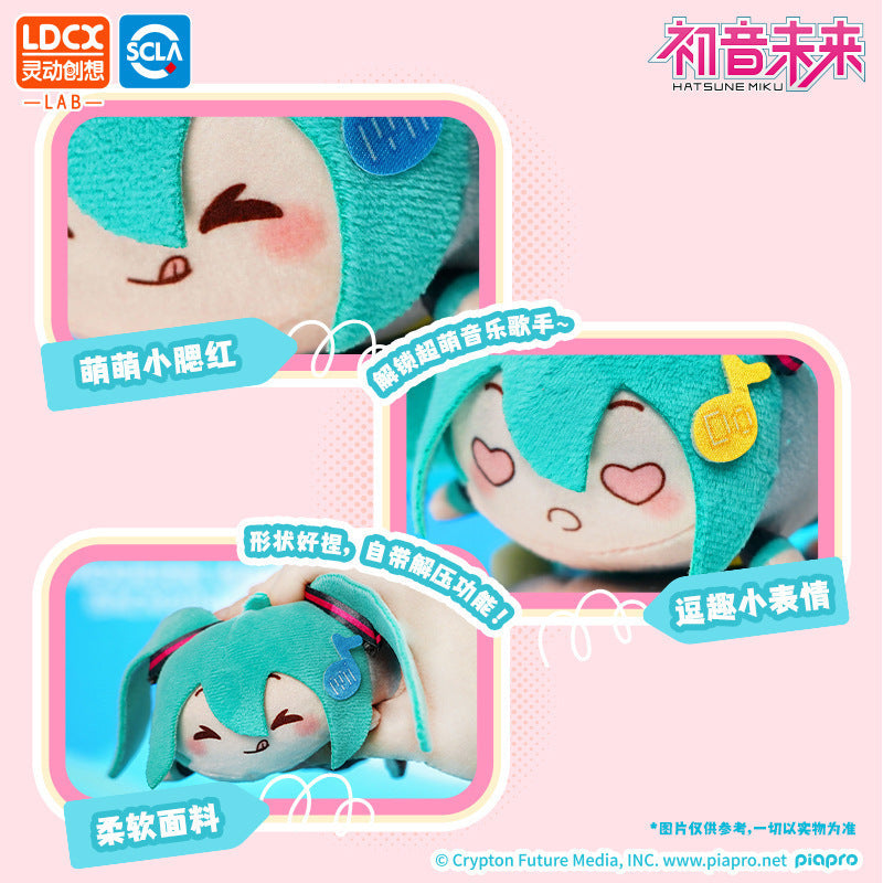 Miku W/ Silly Face Plush Blind Box Single Pack