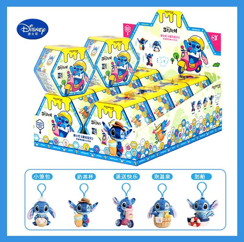 Stitch Hanging Plush Blind Design 2 Bag Single Pack