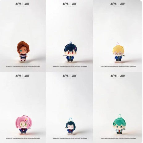 Alien Stage High School Series Mini Plush Blind Box