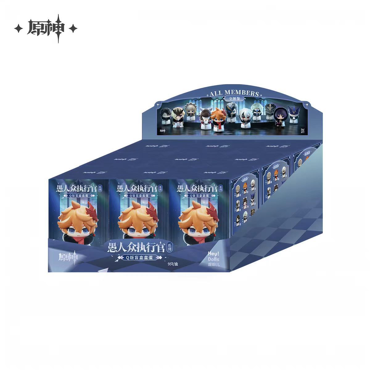 Genshin Impact Enforcer Series Blind Box Single Pack