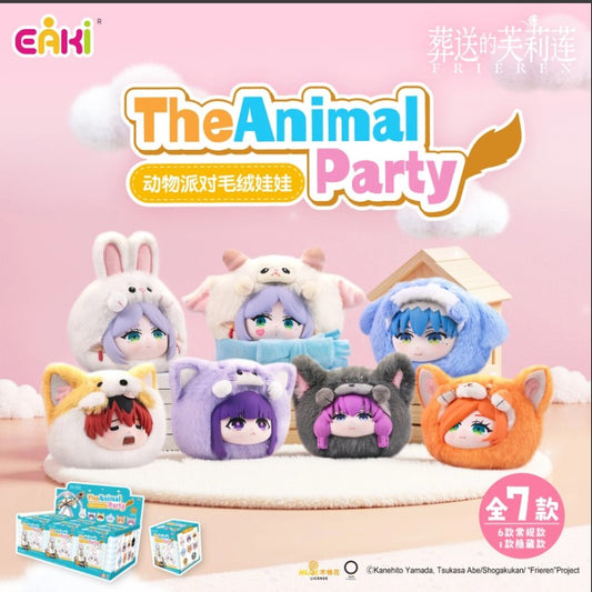 Frieren Plush Blind Box Single Pack