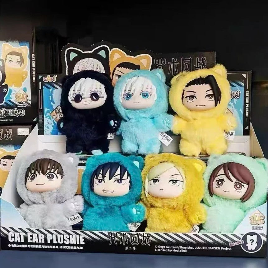 Jujutsu Kaisen Cat Costume Plush Blind Box Single Pack