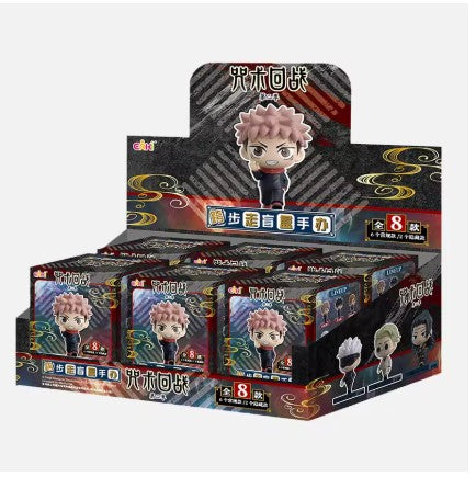 Jujutsu Kaisen Sleeping Blind Box Single Pack