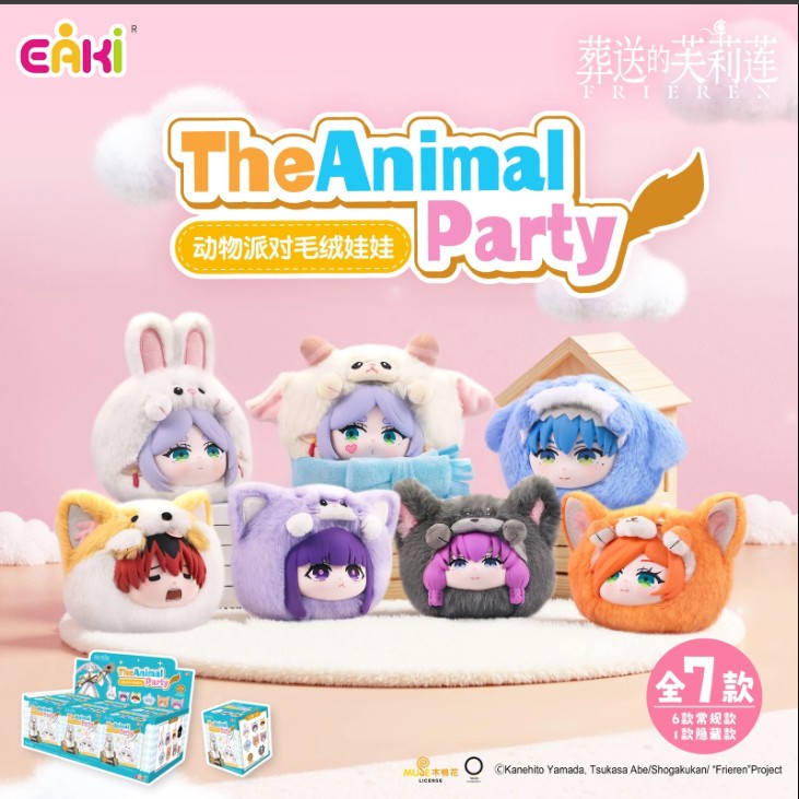 Frieren Plush Blind Box Single Pack