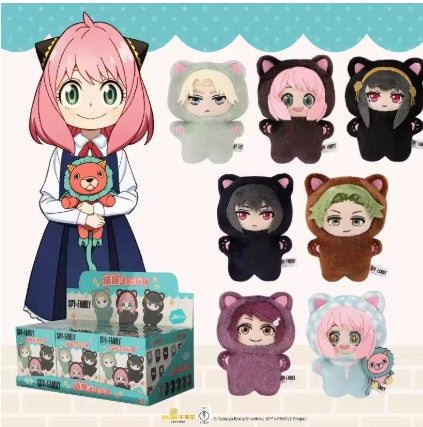 Spy X Family Cat Plush Blind Box Single Pack