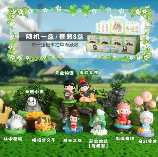 Totoro Fairy Tale Town Blind Box Single Pack