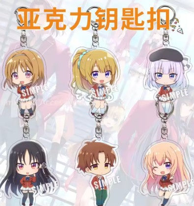 Classroom Of The Elite Acrylic Keyring Assorted
