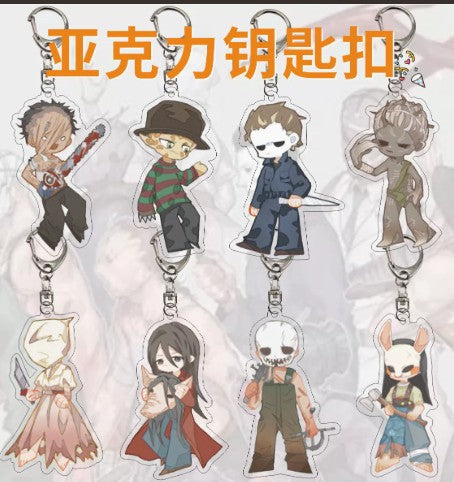Dead By Daylight Acrylic Keyring Assorted